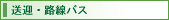���}�E�H���o�X
