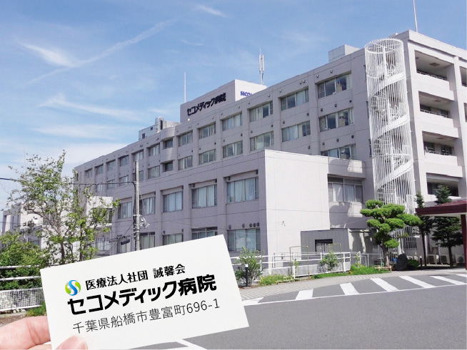 多焦点レンズの見え方